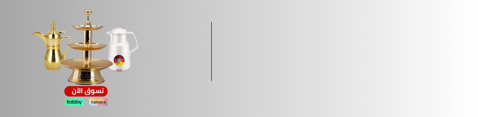 category_cover