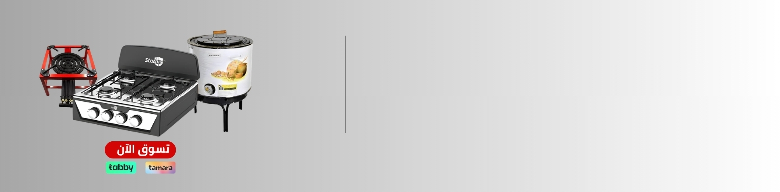 category_cover