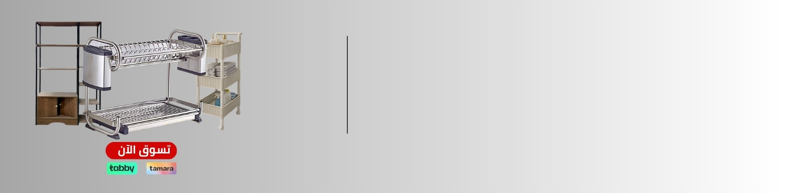 category_cover