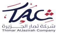 مندوب المتجر