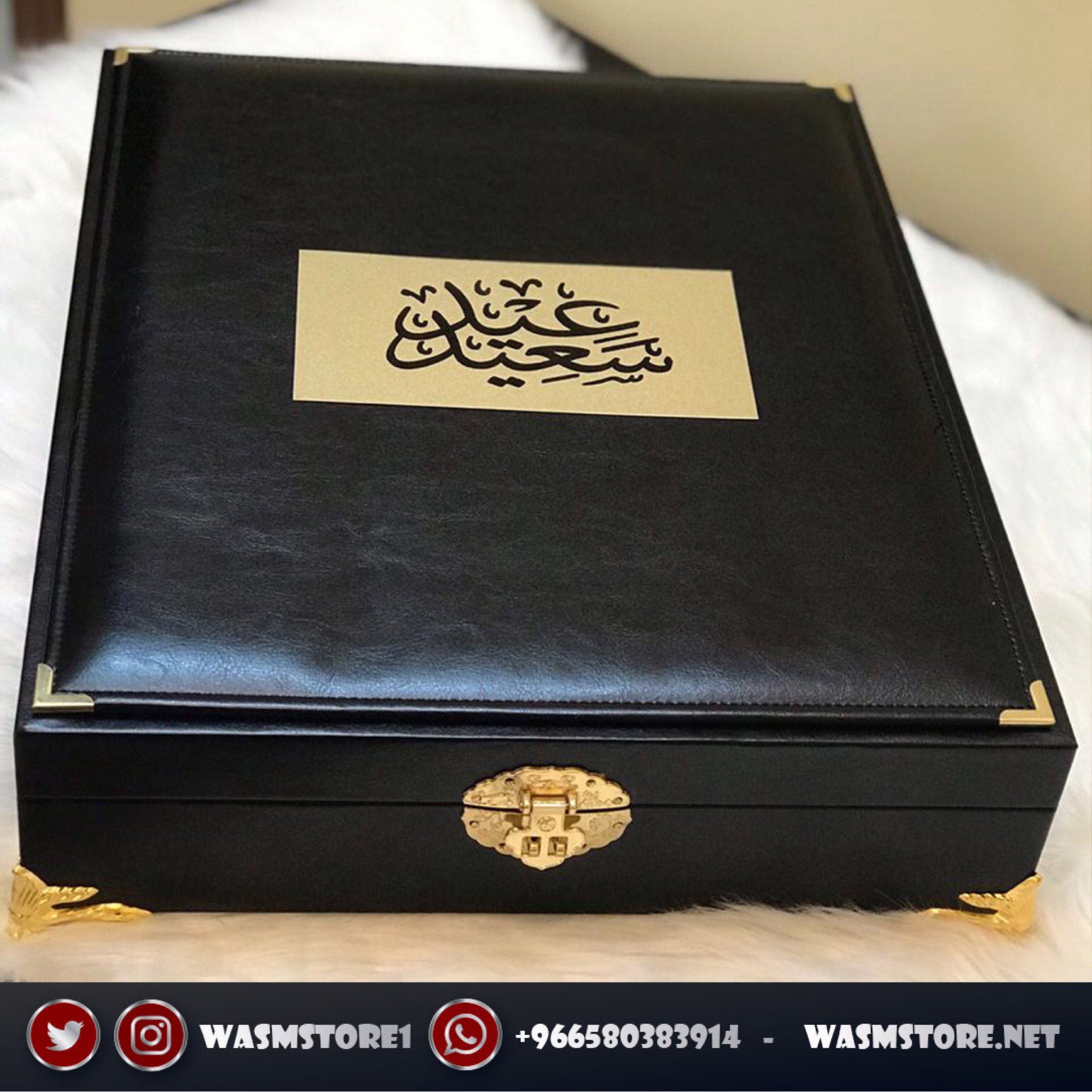 مشلح | مع صندوق جلد فاخر