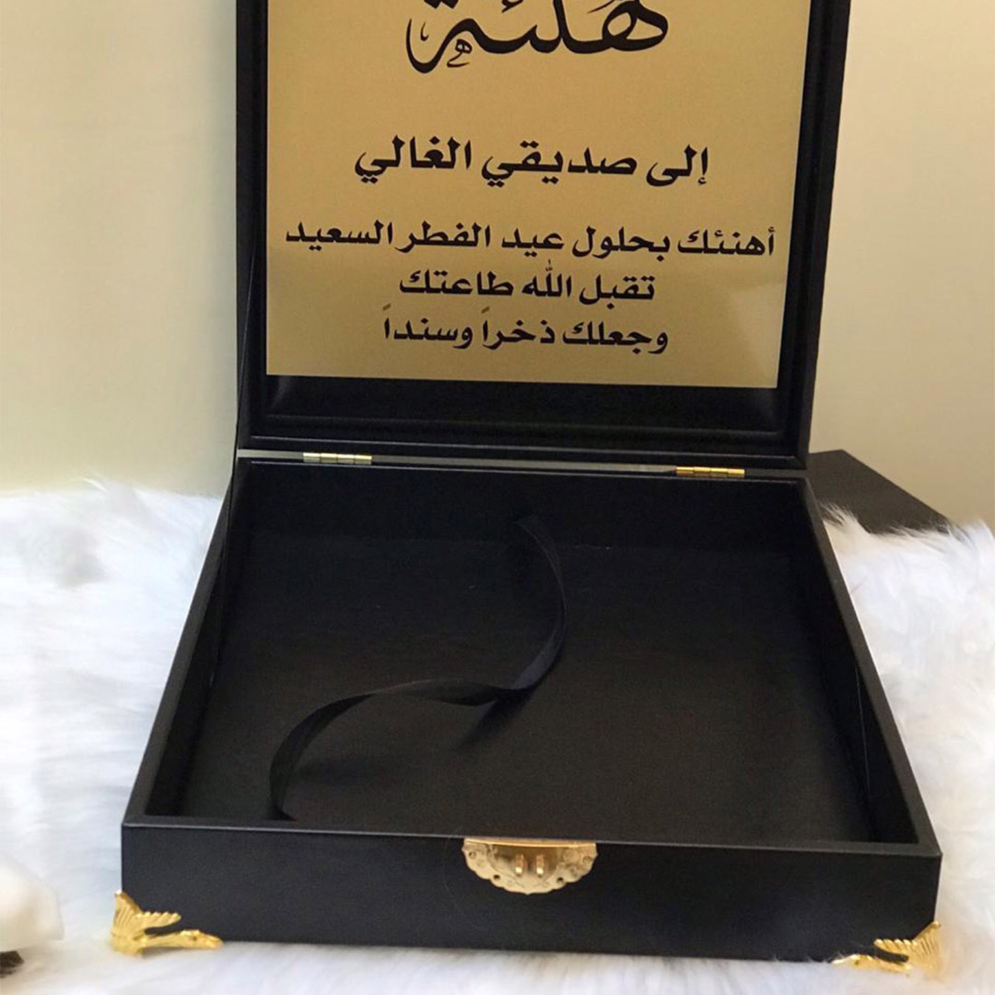 مشلح ملكي | مع صندوق جلد فاخر