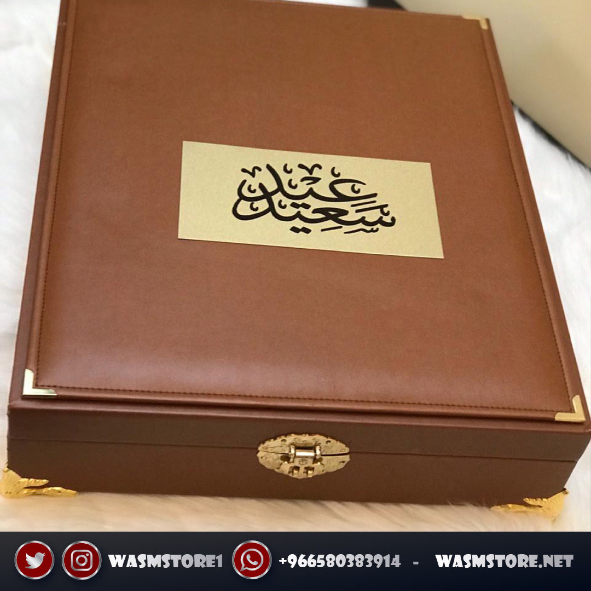 صندوق جلد فاخر | مشلح