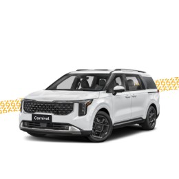 كيا كرنفال - KIA CARNIVAL