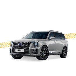 جي إيه سي موتور جي إس 8 (الإصدار الجديد) - GAC MOTOR GS8 (New)