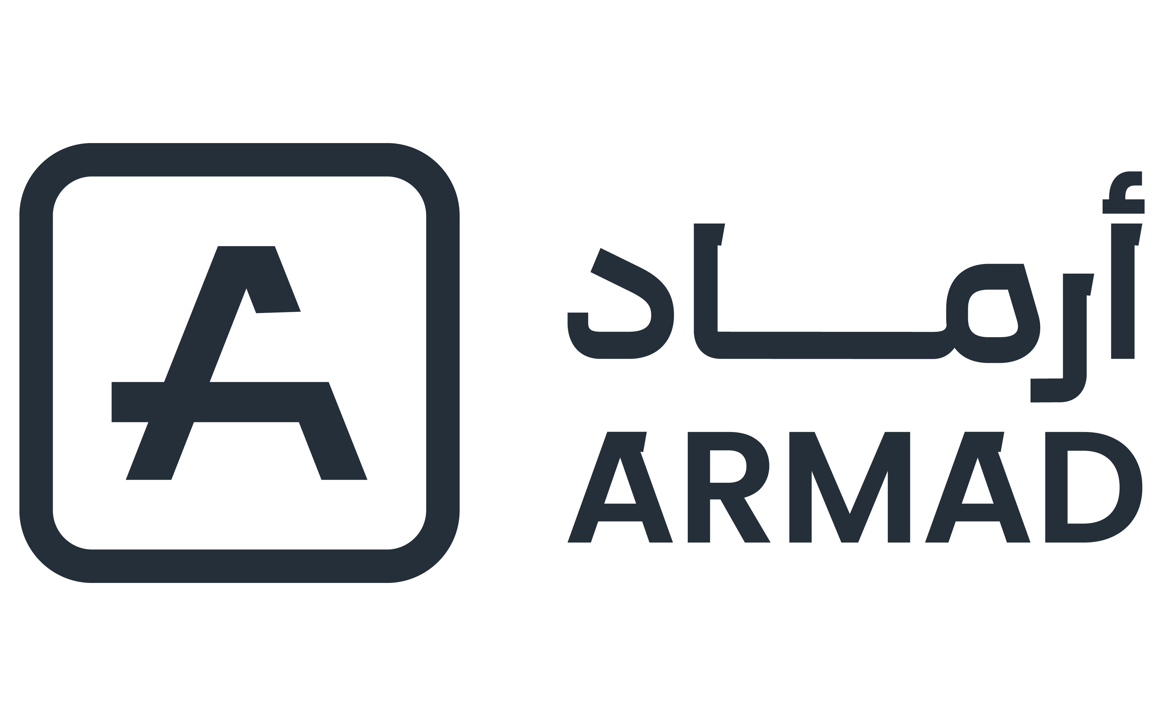 ارماد بارتس