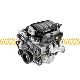 المحرك - Engine