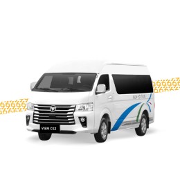 فوتون في إي إم سي إس 2 2025 - FOTON VIEM CS2 2025