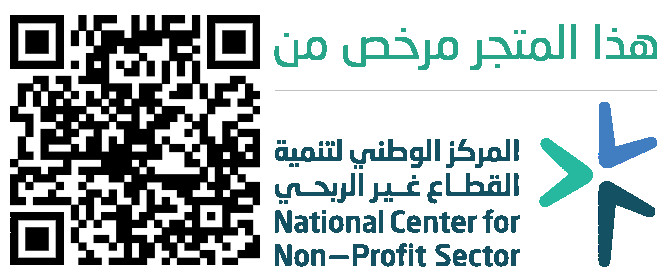 National Center License Logo