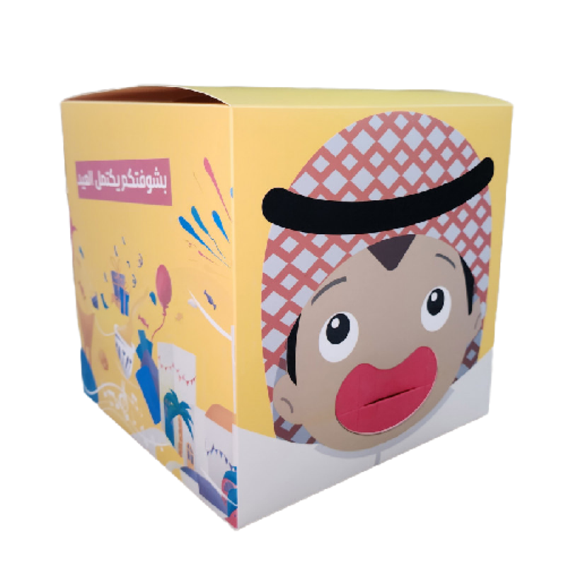 بوكس المفاجئات لهدايا العيد - صغير GH-E18