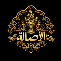 مندوب المتجر