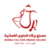 brand