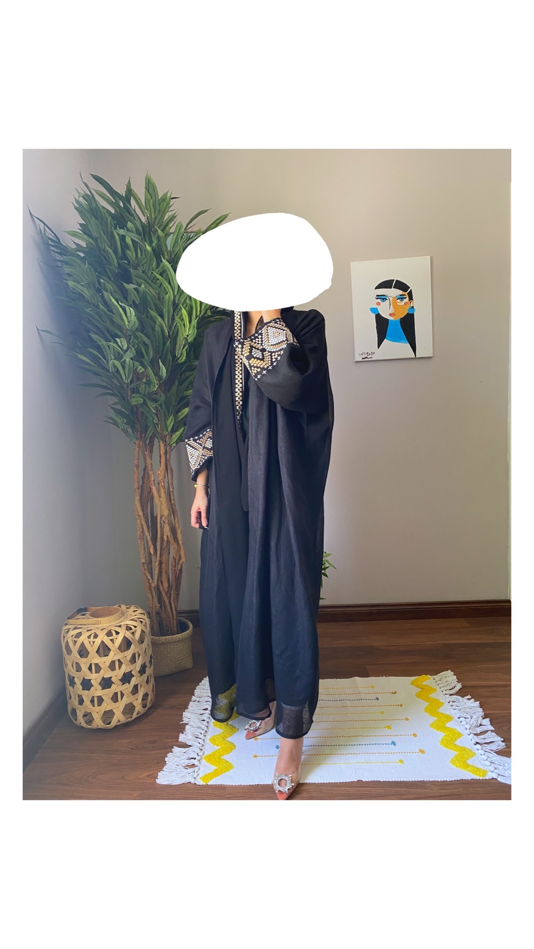 Summer Abaya 