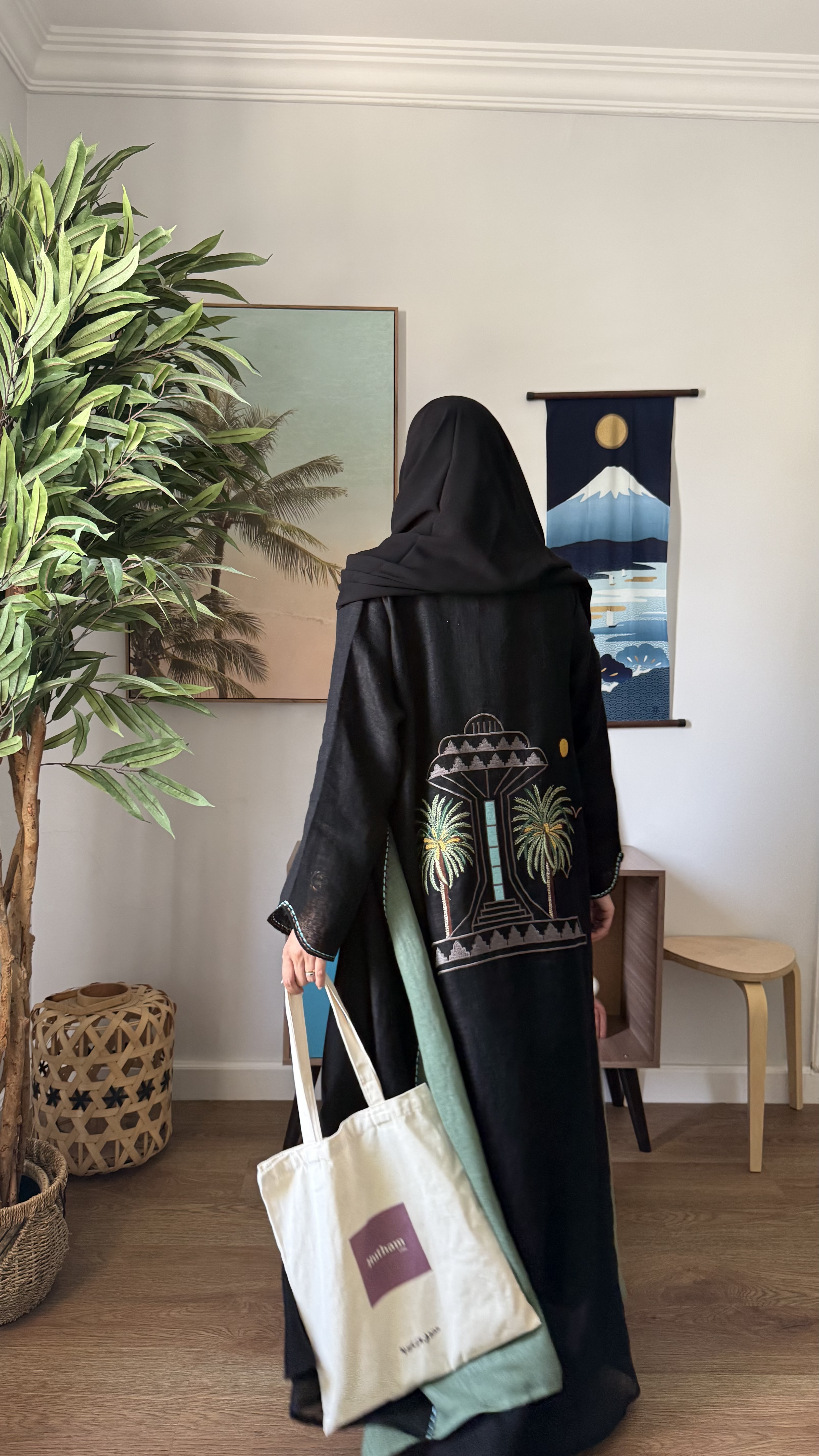 صُنع في الخُبر 
