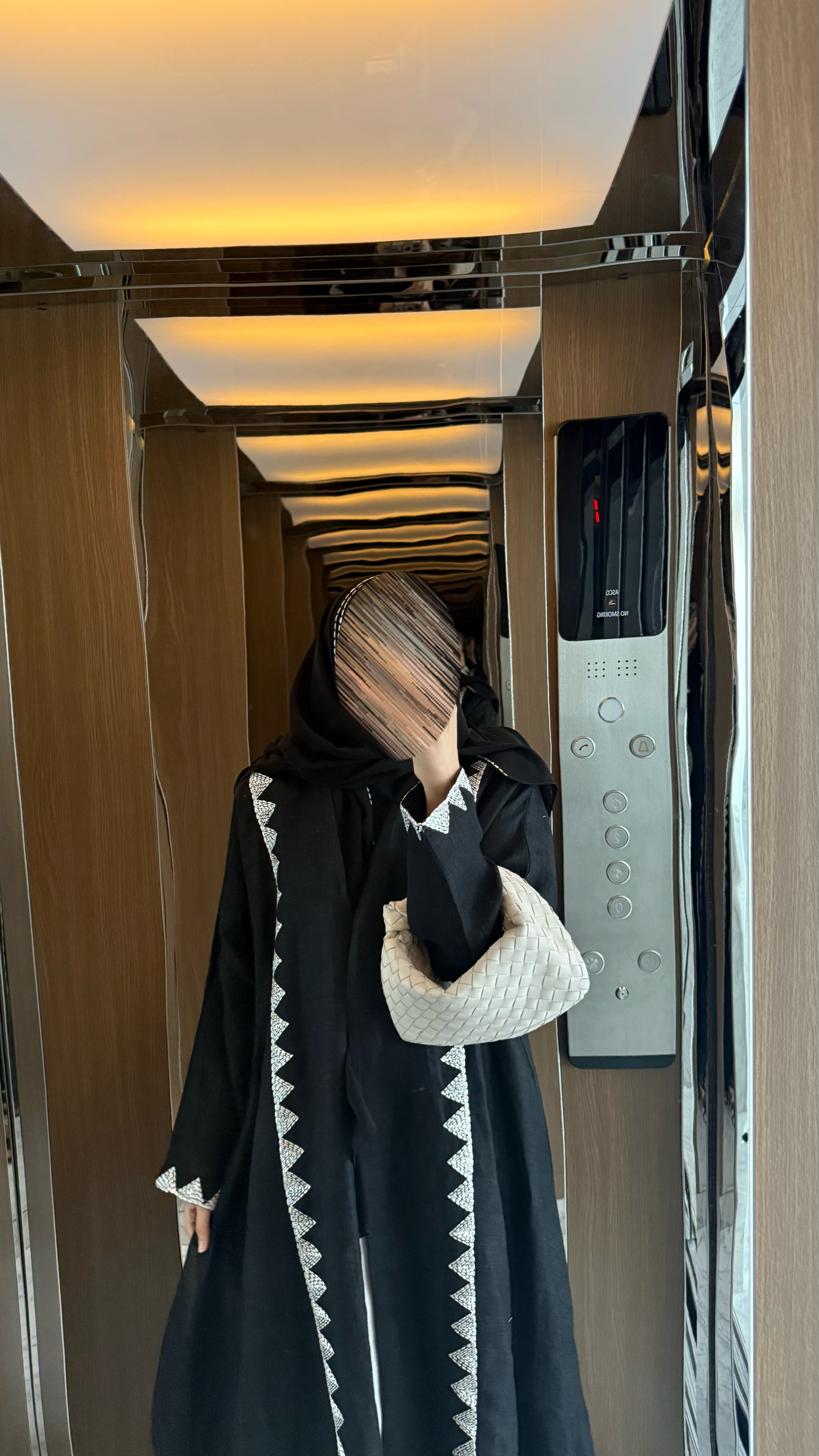 Black Abaya