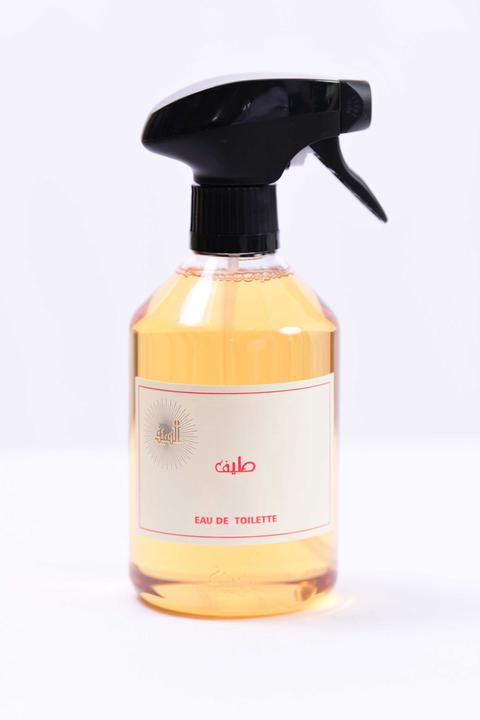 معطر طيف