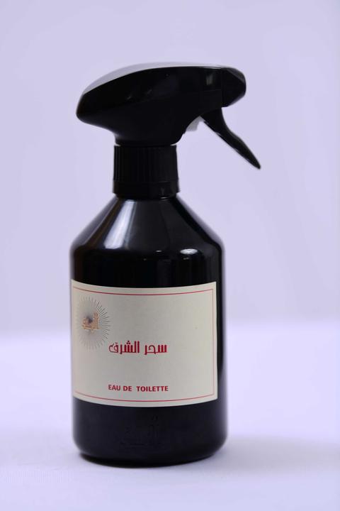 معطر سحر الشرق