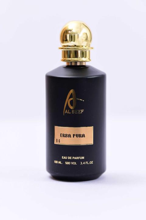 عطر اربا بورا