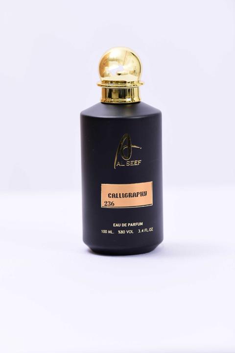 عطر كاليكرافي