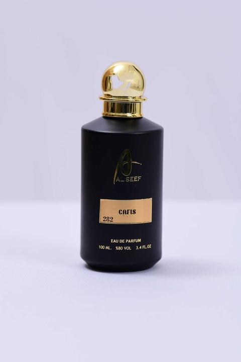 عطر كافيس