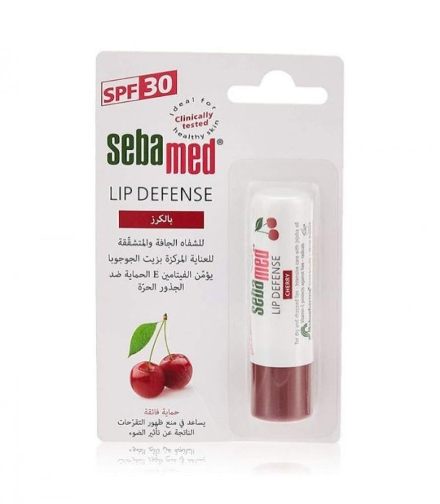 سيباميد بلسم