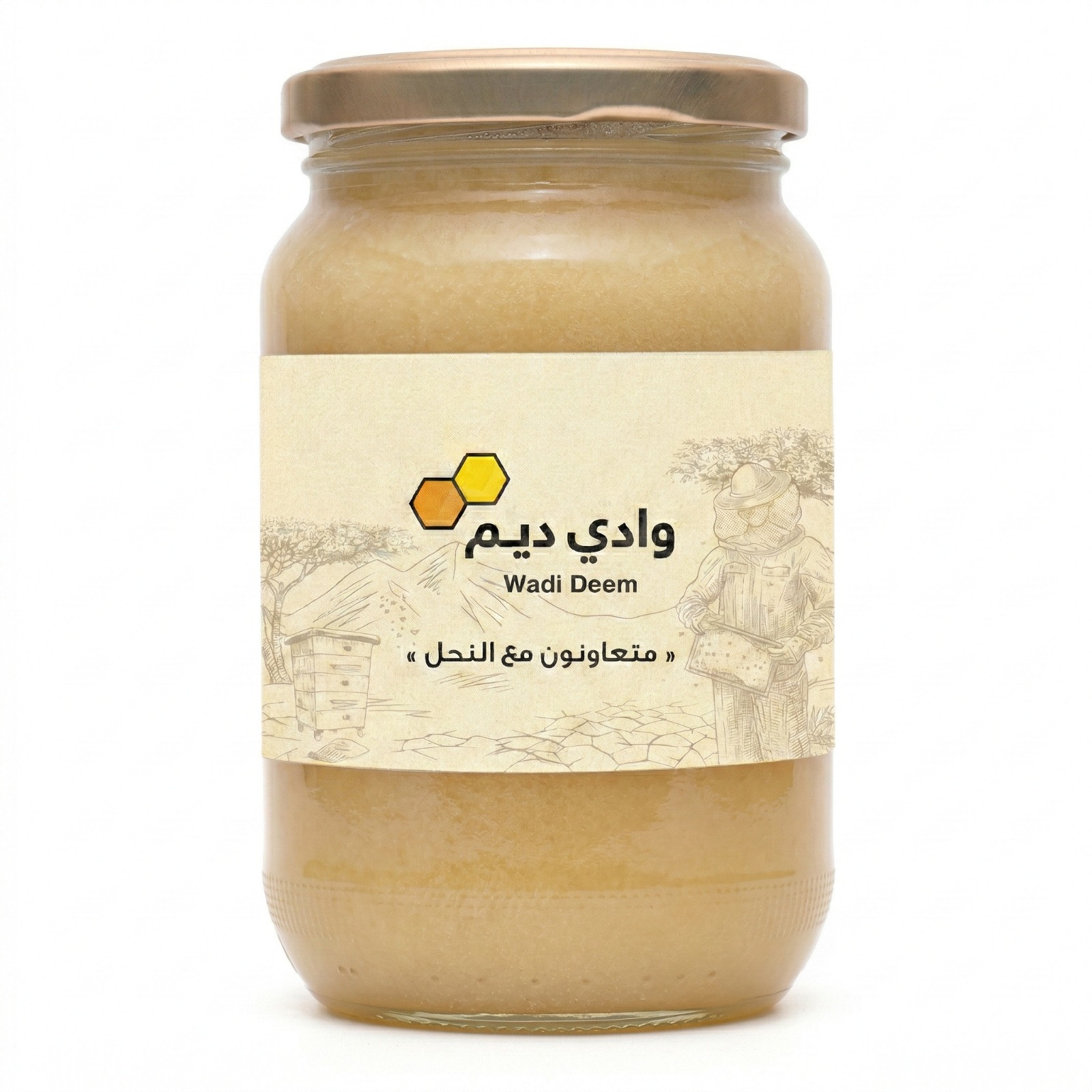 عبوة عسل الحمضيات