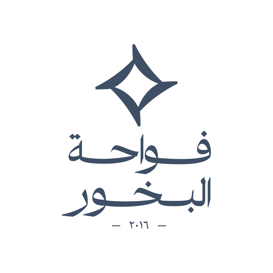 فواحة البخور