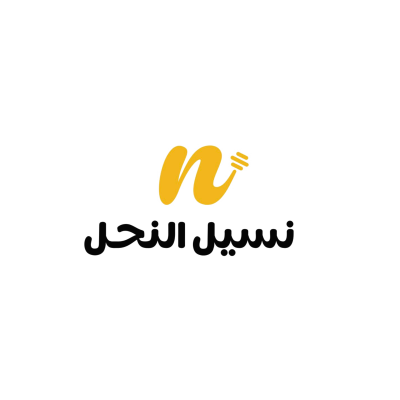 توصيل خاص