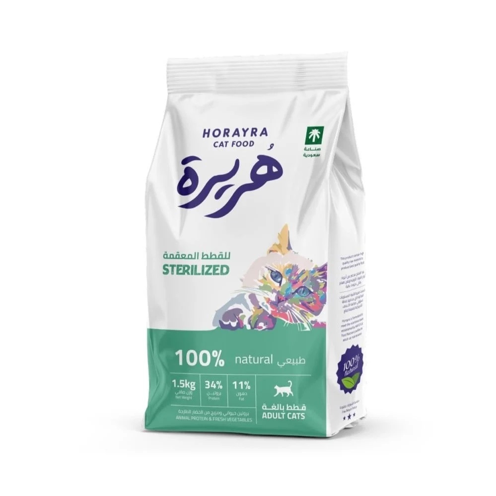  هريرة طعام جاف للقطط المعقمة 1.5كجم 