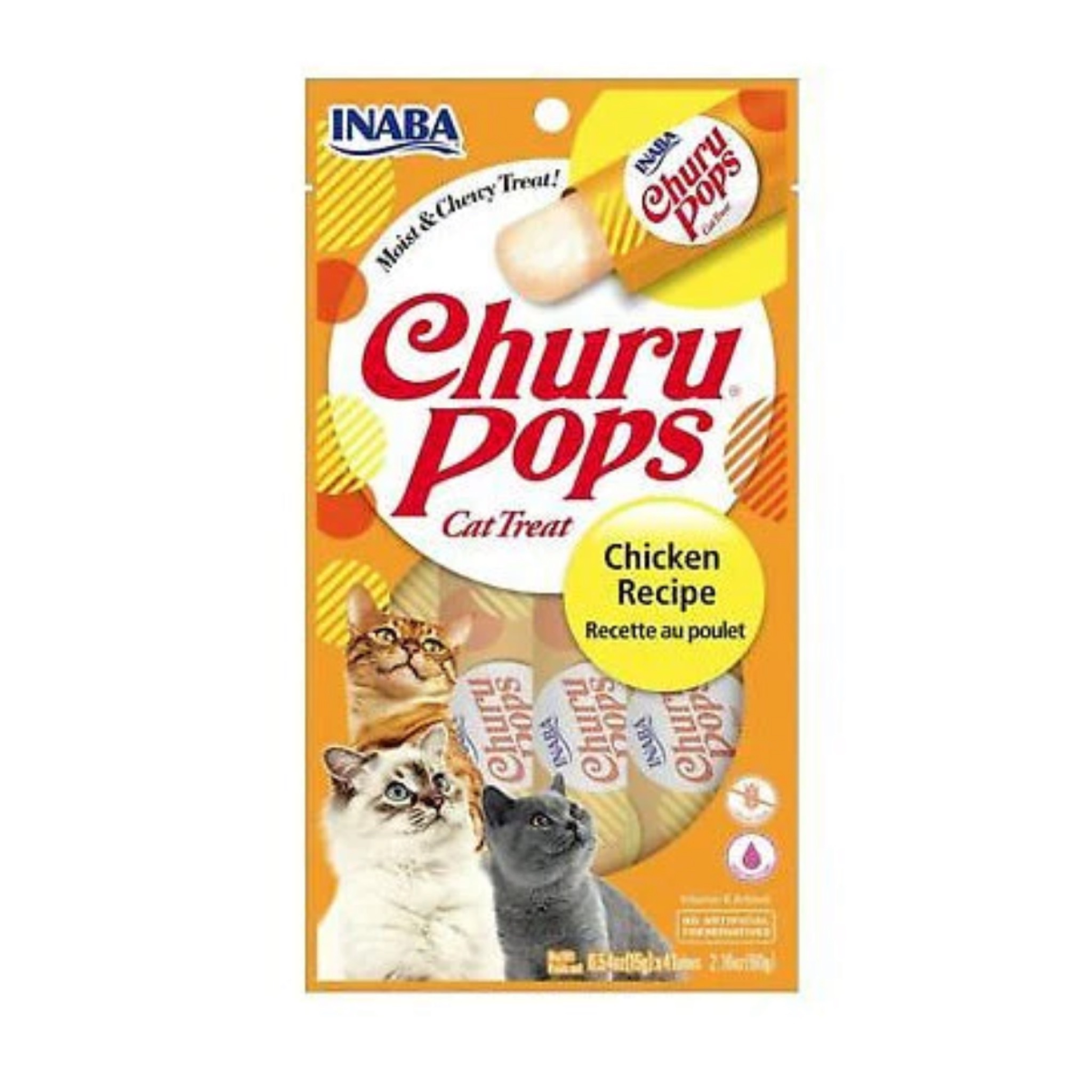  تشورو مكافاة جيلي بالدجاج 15x4غ 