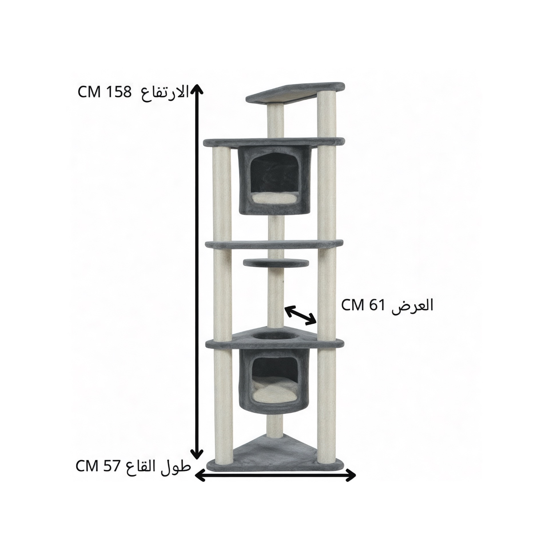  خداشة كيا جودة عالية للقطط 