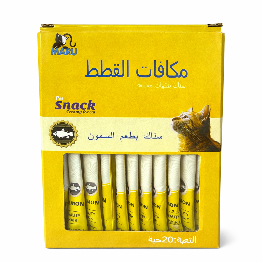  مارو مكافاة كريمية بنكهة السلمون للقطط – 20حبة 