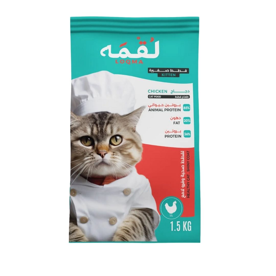  لقمه طعام جاف دجاج للقطط الصغيرة 1.5كجم 