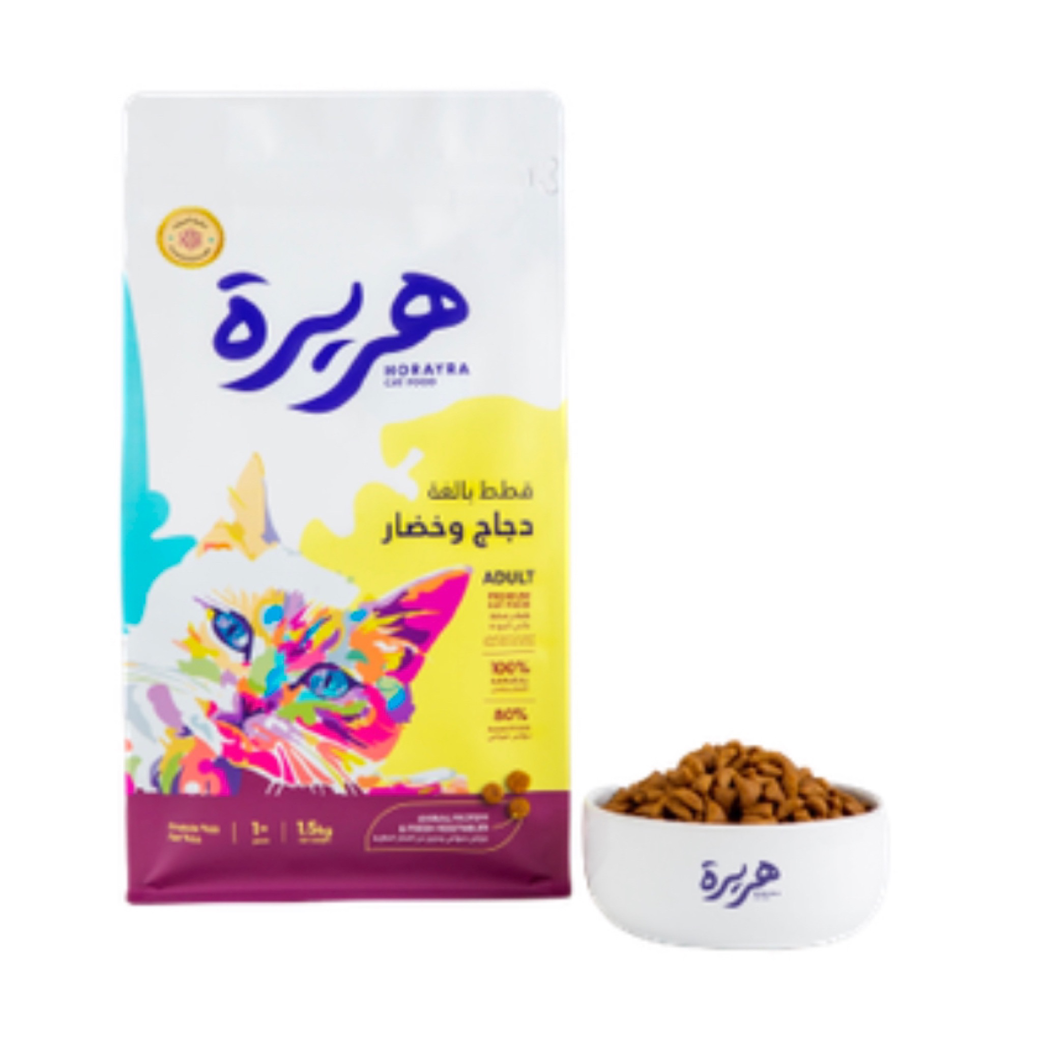  هريرة طعام جاف بنكهة الدجاج والخضار للقطط البالغة 