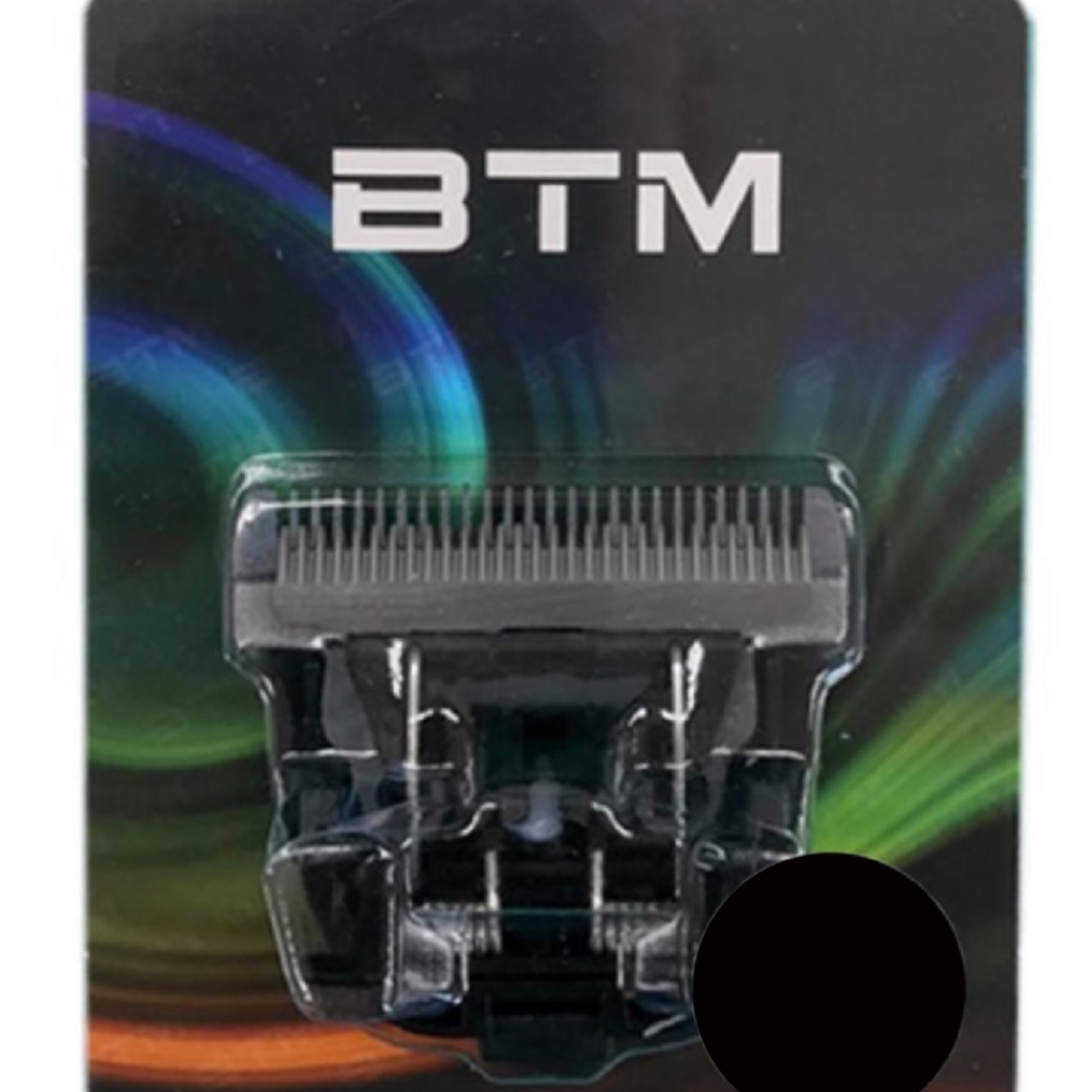  شفرة حلاقه -BTM 