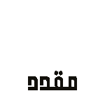 mokadd