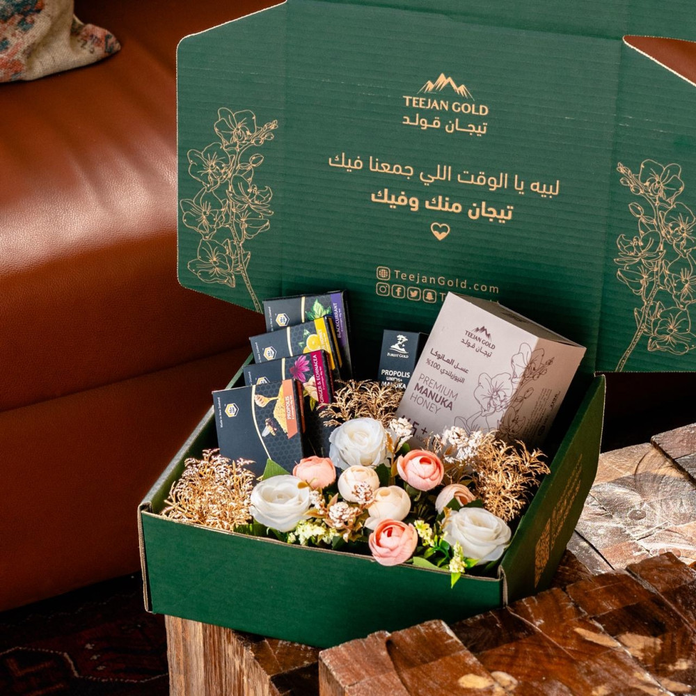  صندوق الصحة والسعادة تيجان قولد 