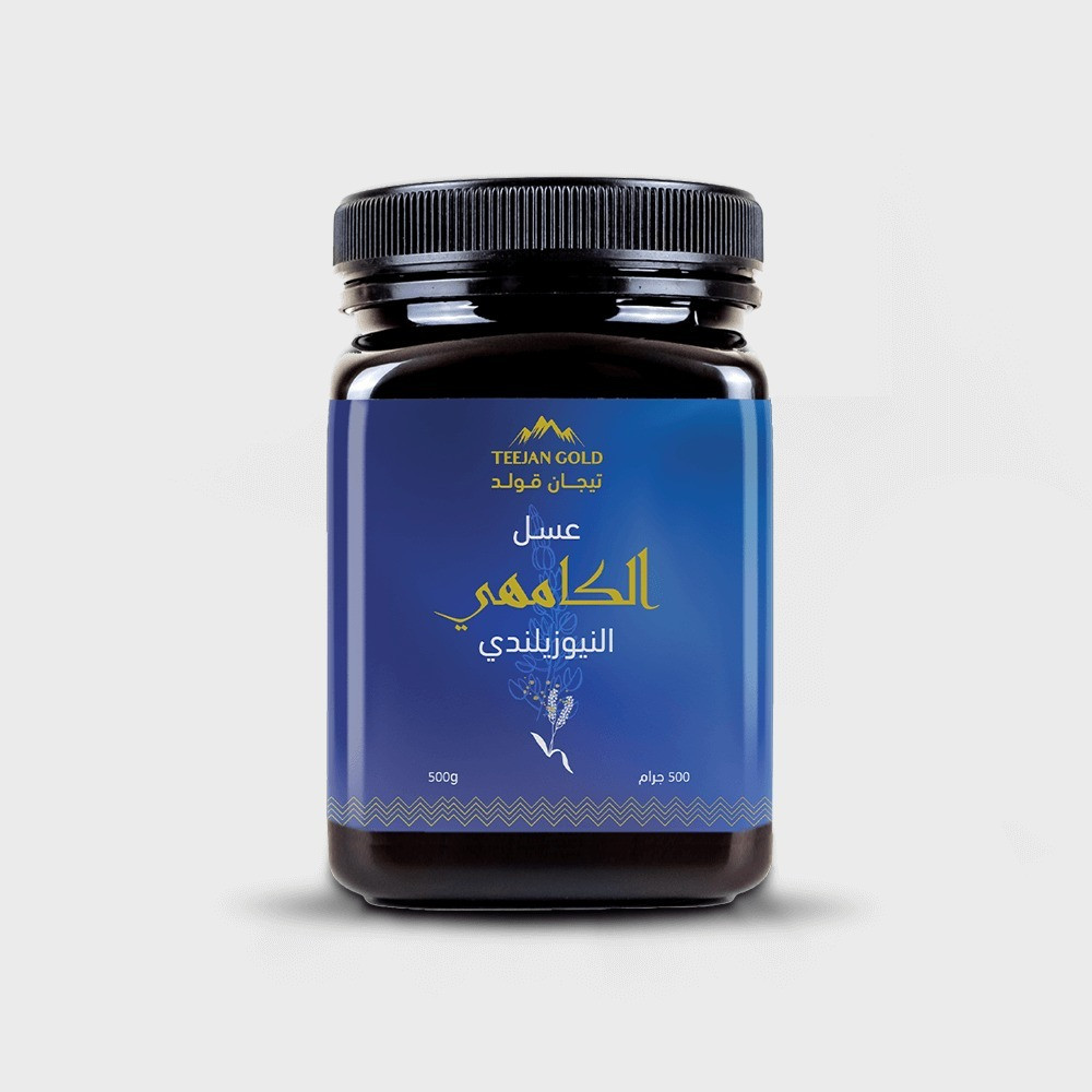  عسل الكامهي النيوزيلندي - 500 ج 