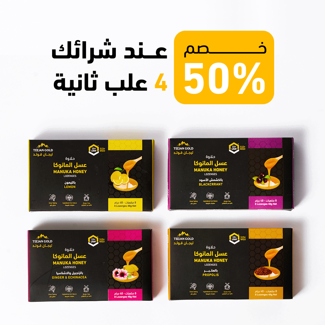  باقة 4 نكهات من حلاوة مانوكا (4 علب) 