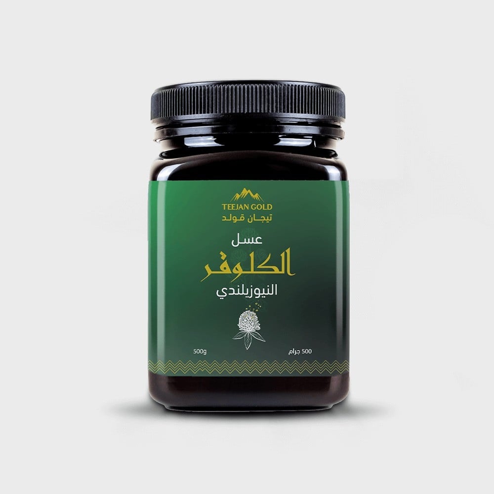  عبوة عسل الكلوڤر النيوزيلندي  
