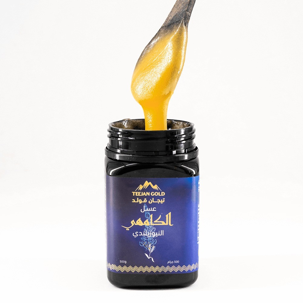  عسل الكامهي النيوزيلندي الأصلي 