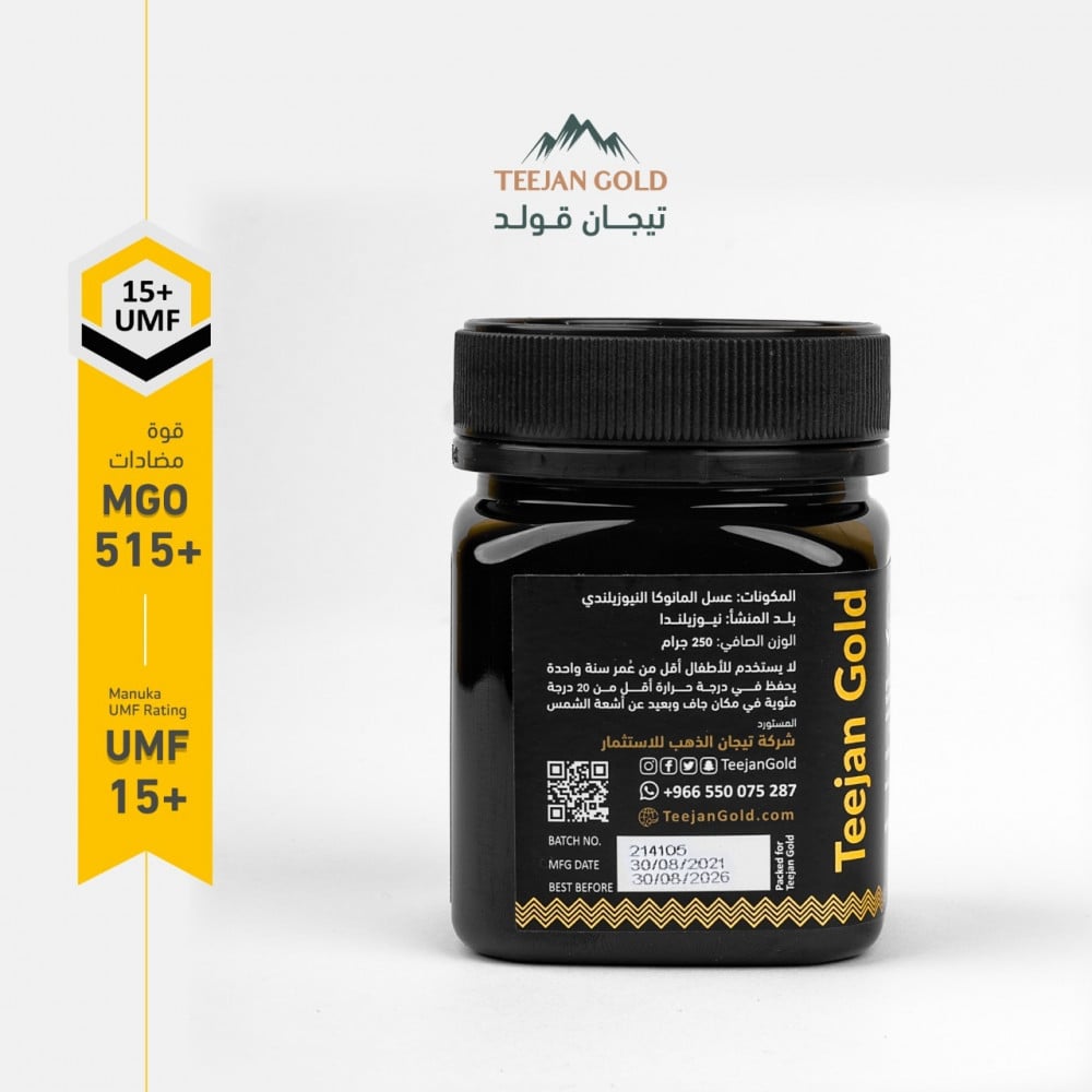  عسل مانوكا UMF 15 قوة مضادات 515 من متجر تيجان قولد 