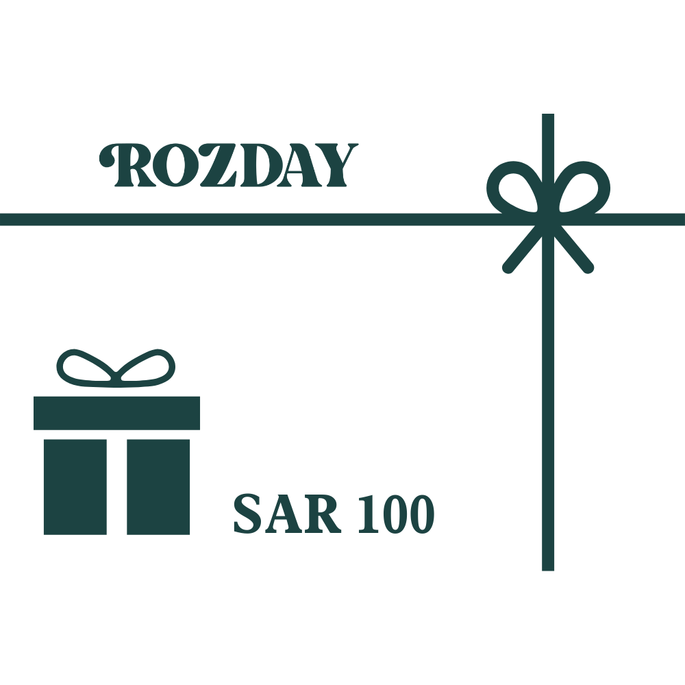  هديتك لمن تحب 100 ريال 