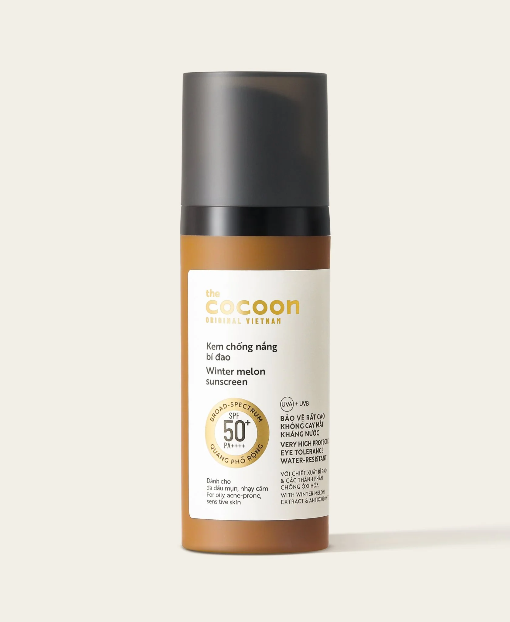  واقي الشمس للبشرة الدهنية  50 مللى SPF+50 