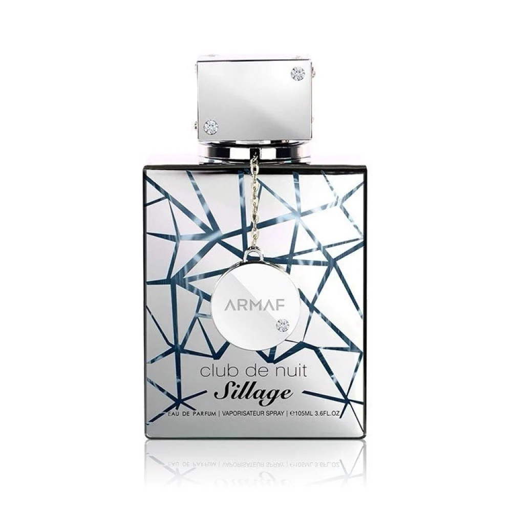 عطر ارماف كلوب دي نوي سيلاج او دو بارفيوم -105مل