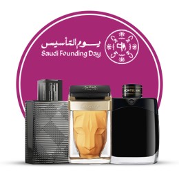 عطور خشبية