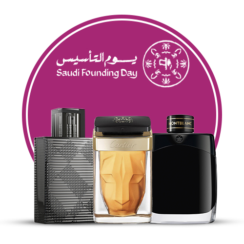 عطور خشبية