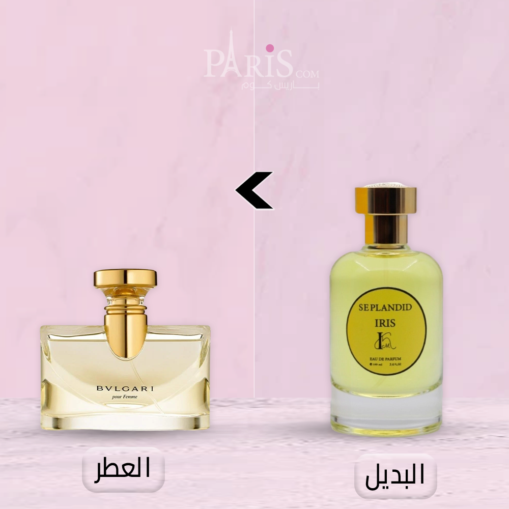 عطر سبلانديد اريس مستوحى من بولغاري بيور فيم-100مل