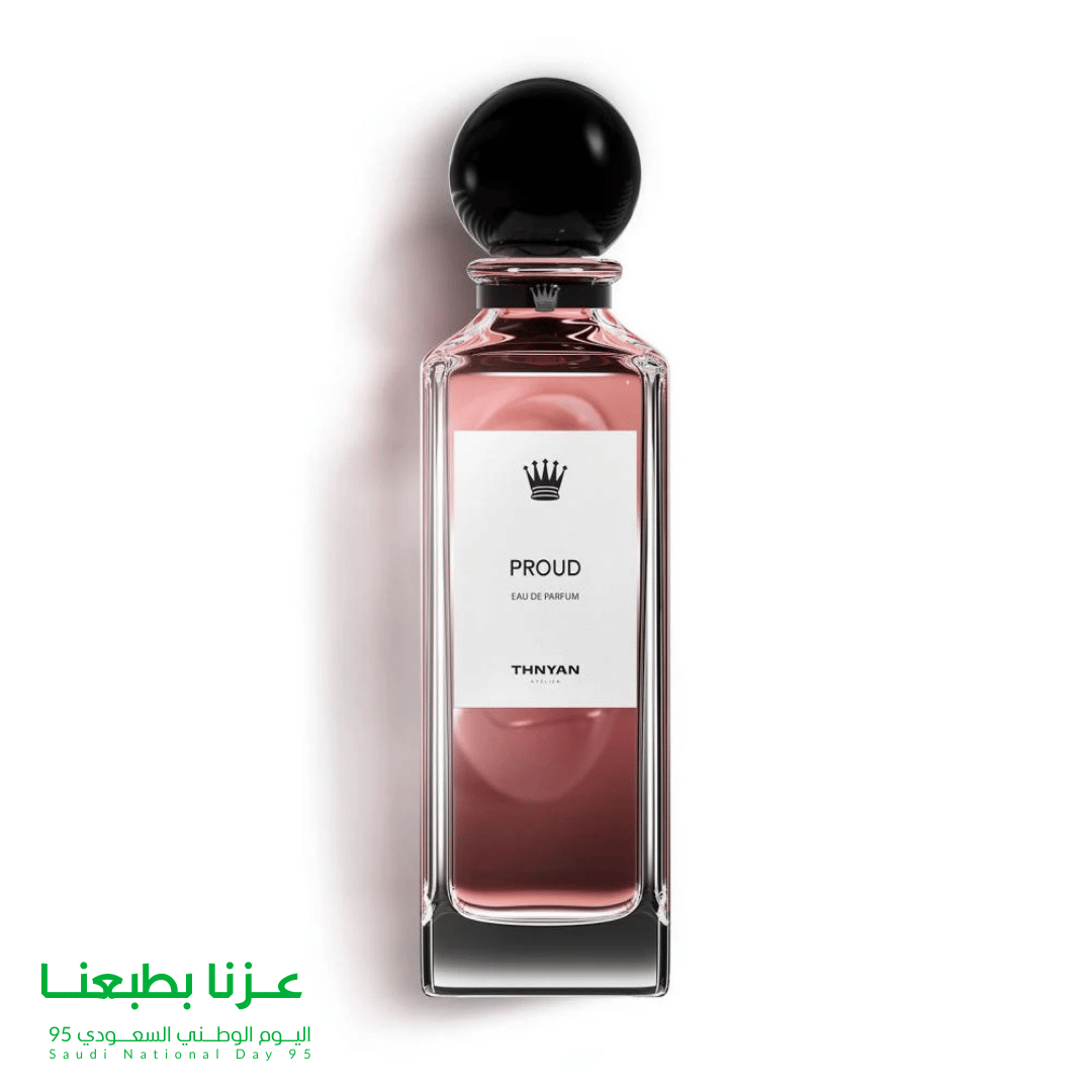 عطر براود 