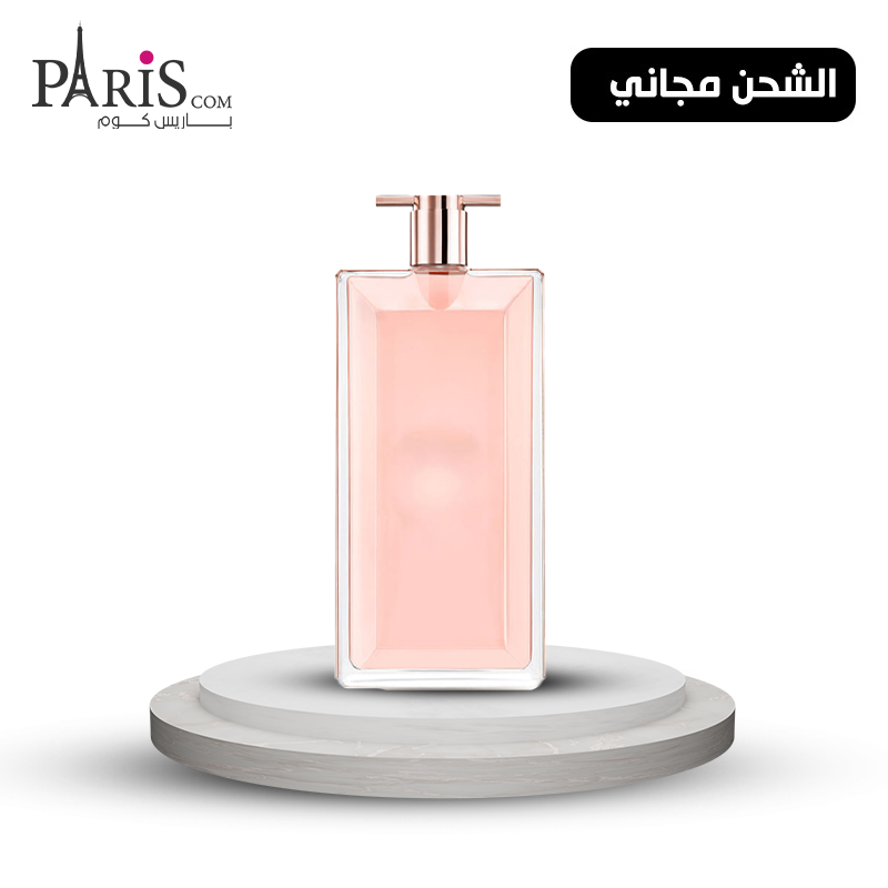 عطر لانكوم ايدول النسائي او دو بارفيوم - 75مل